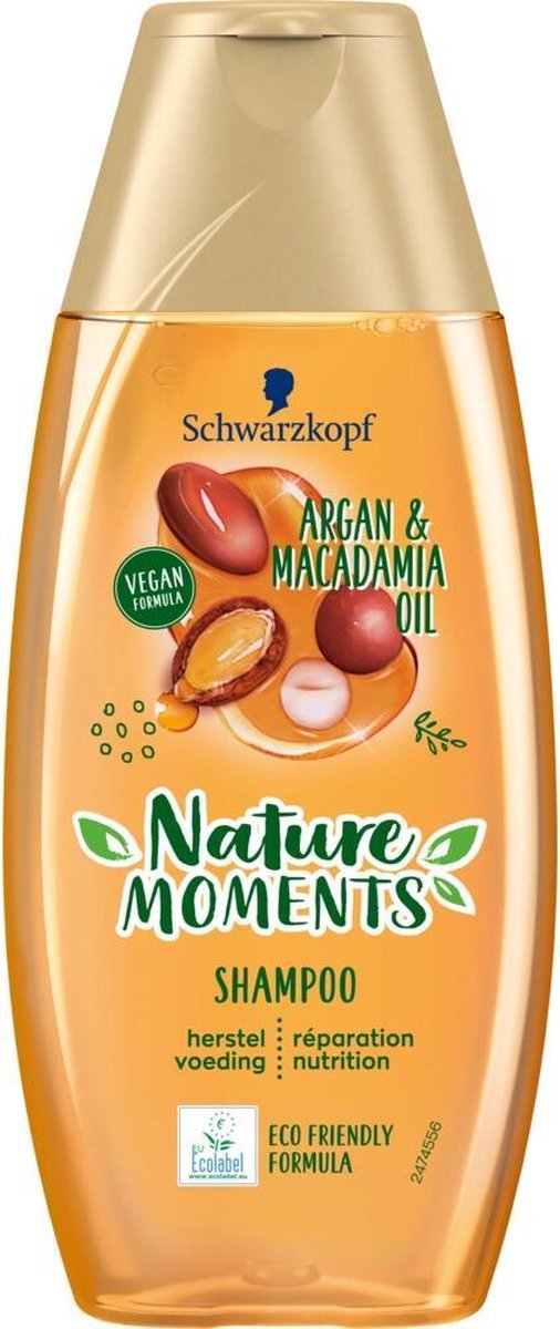 SK Nature Moments Shampoo Moroccan Argan Oil&Macadamia Oil 6x