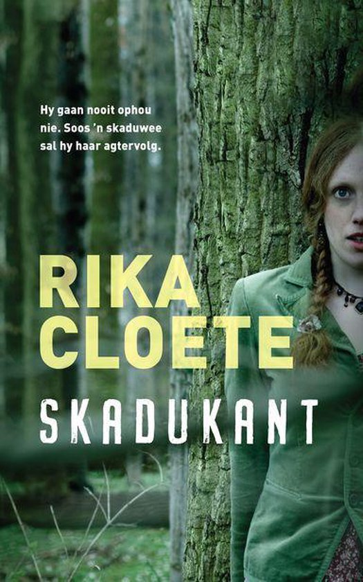 Skadukant