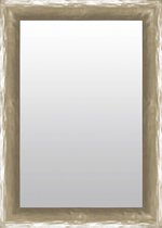 Chique Spiegel Goud 51x101 cm –  Alia – Spiegels Goud – Spiegel Gouden Lijst – Wandspiegel Goud Hal –  Perfecthomeshop