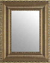 Spiegel Goud 57x77 cm – Smilla – Spiegels Goud – Spiegel Gouden Lijst – Wandspiegel Goud Hal – Perfecthomeshop