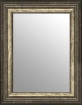 Chique Spiegel Oud Goud 63x83 cm – Sari – Spiegels Goud – Spiegel Gouden Lijst – Wandspiegel Goud Hal – Perfecthomeshop
