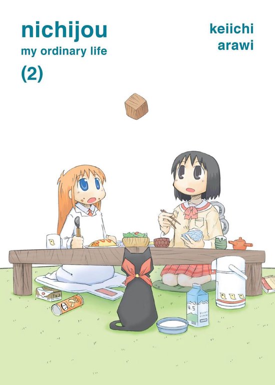 nichijou 2 - nichijou 2 - cover