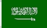 Vlag Saudie Arabie 90x150
