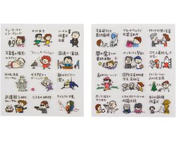 Leuke Stickersets voor Hobonichi Techo Agenda's en Planners