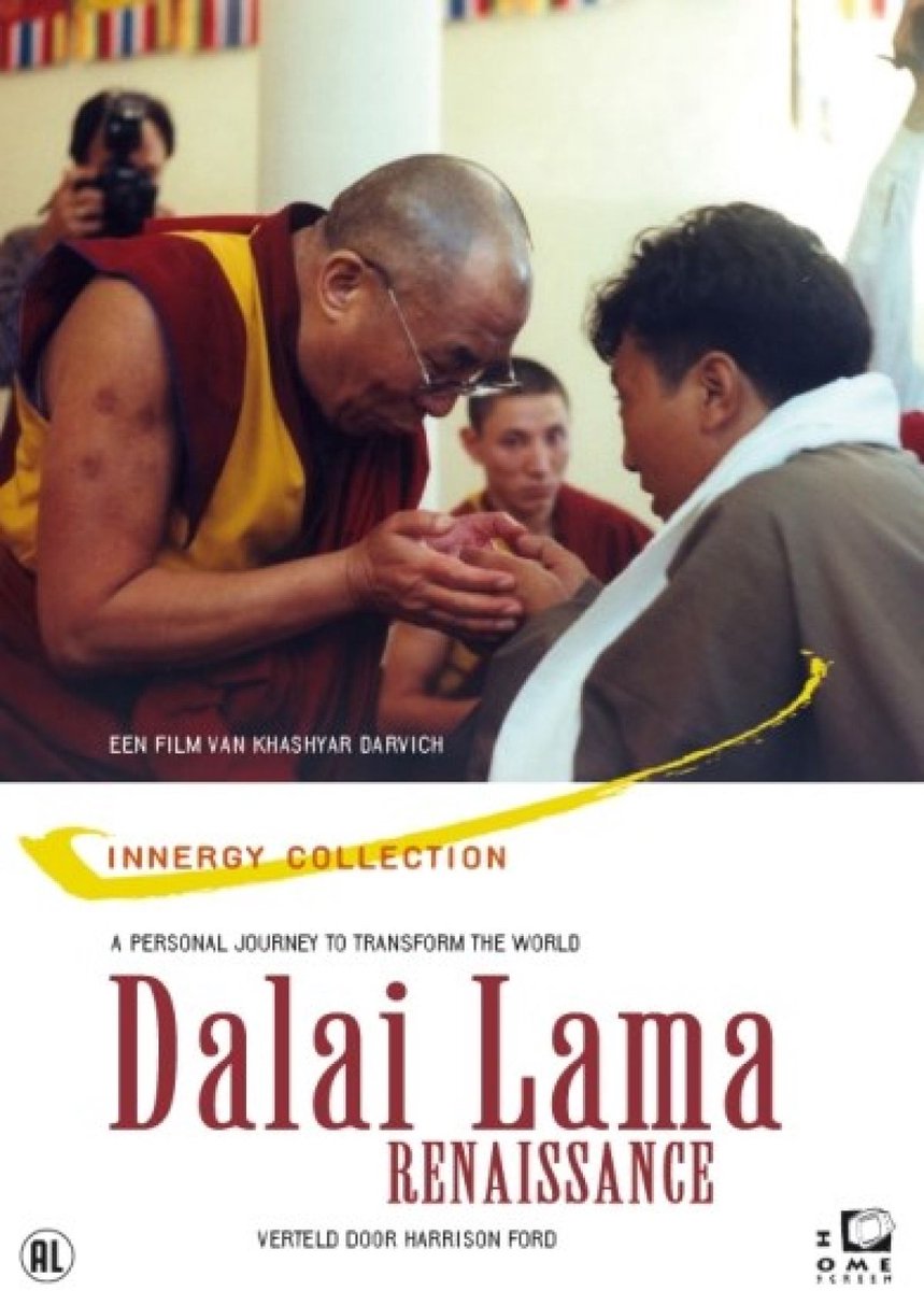 Dalai Lama Renaissance