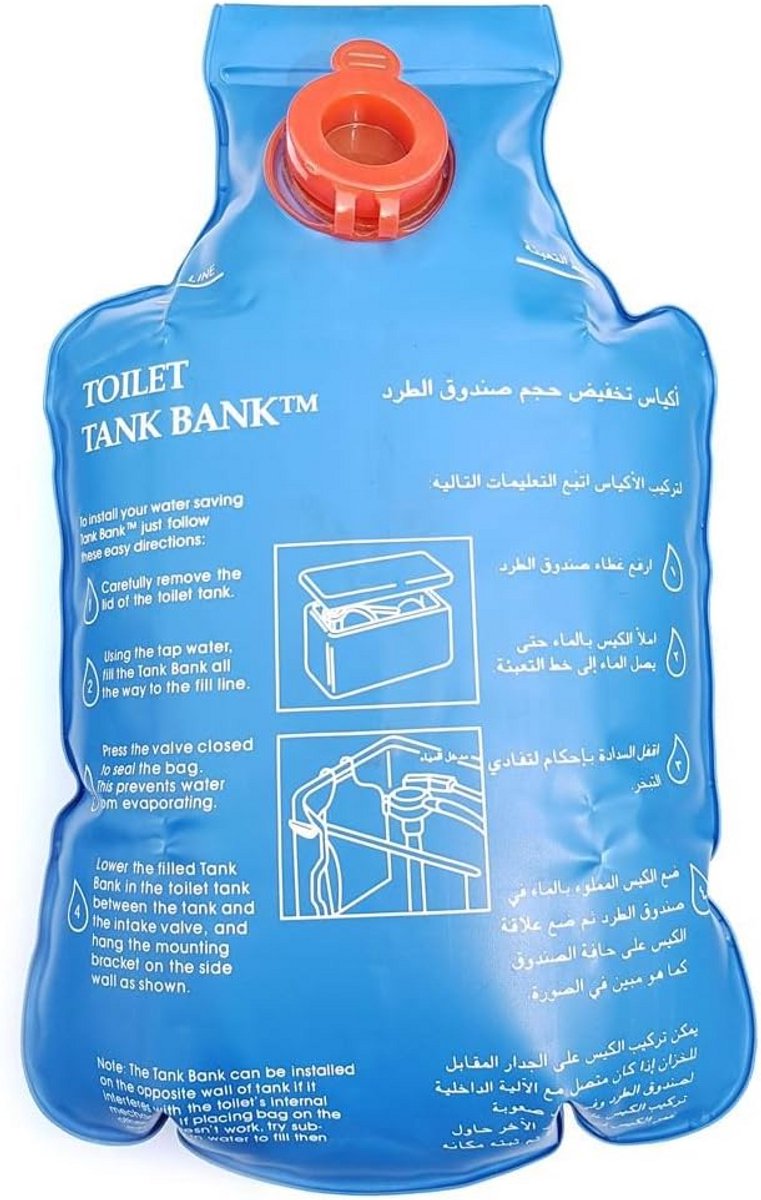 Waterbesparende Inlegstuk voor Toiletreservoir
