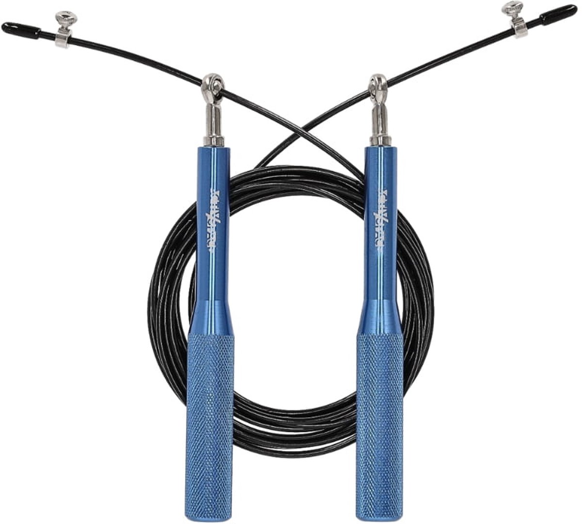 ACTIV SPACE PRO fitness - Aluminium Springtouw - Blauw-Zwart - 300 cm - 170 g