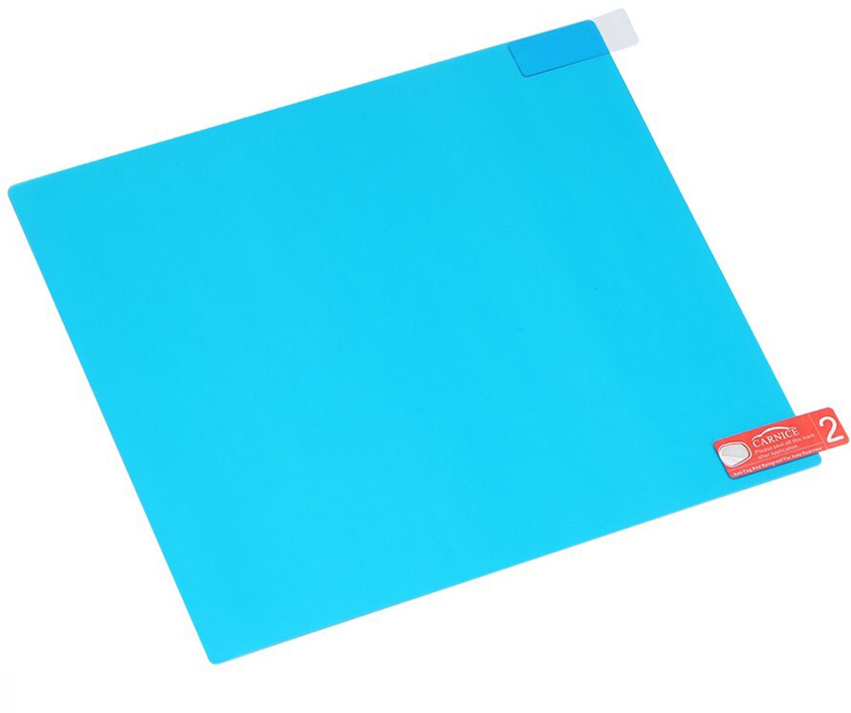 Merkloos - Regenbescherming Folie - Lijst - 175mm x 200mm - 2 stuks