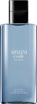 Giorgio Armani Code Homme Colonia - Douchegel - 200 ml