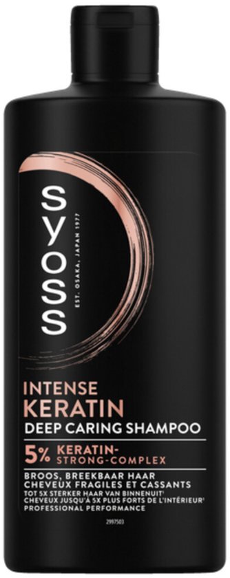 Zwarte fles met logo en "INTENSE KERATIN DEEP CARING SHAMPOO".