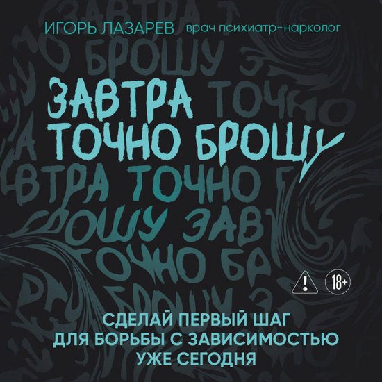  - cover