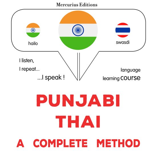 pajābī - thā'ī: Ika sapūrana ḍhaga - cover