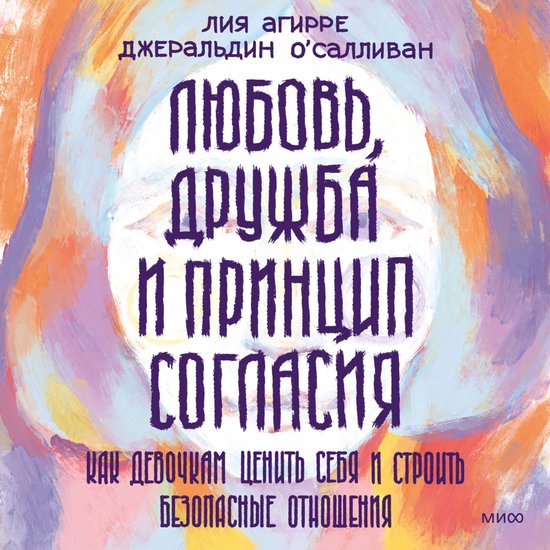  - cover