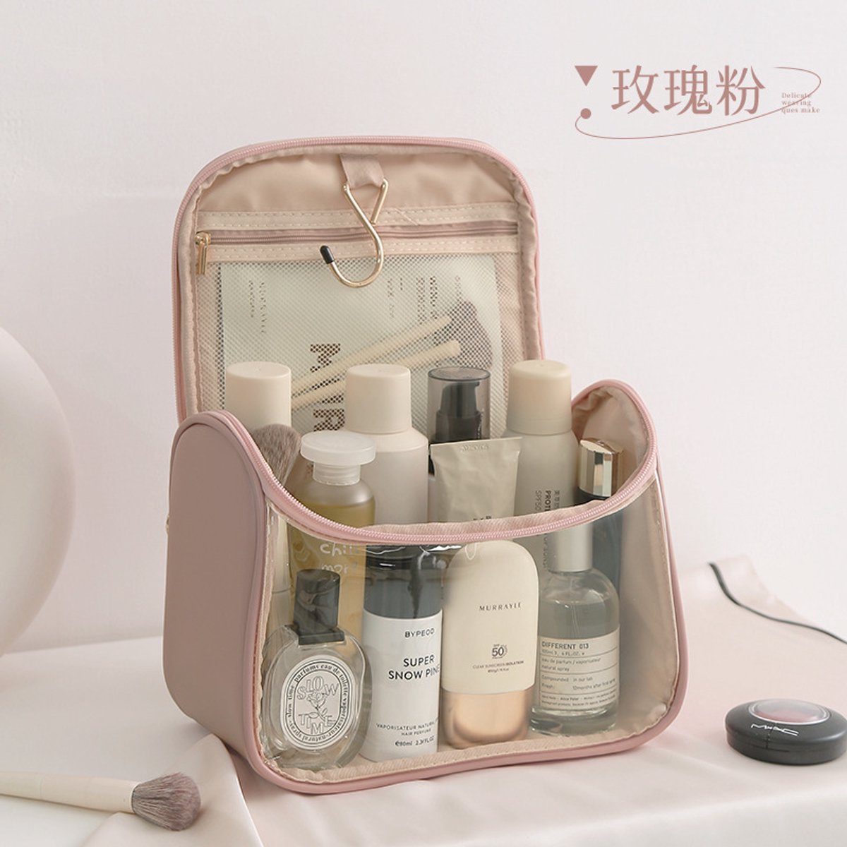 Luxe PU Travel Make-up Organizer Case – Pink