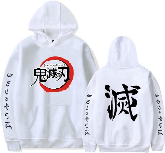Witte hoodie met Demon Slayer logo op de borst, Japans schrift op de rug en mouwen.