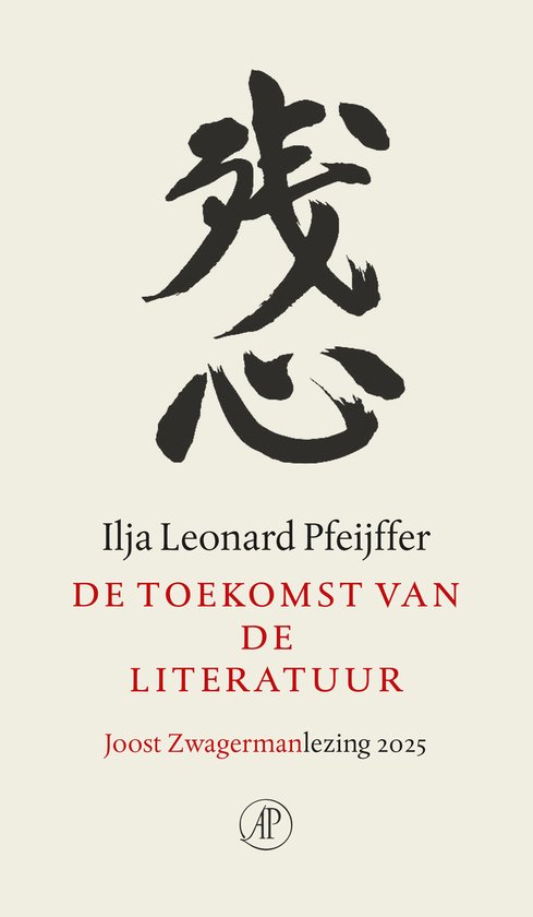 De toekomst van de literatuur - cover