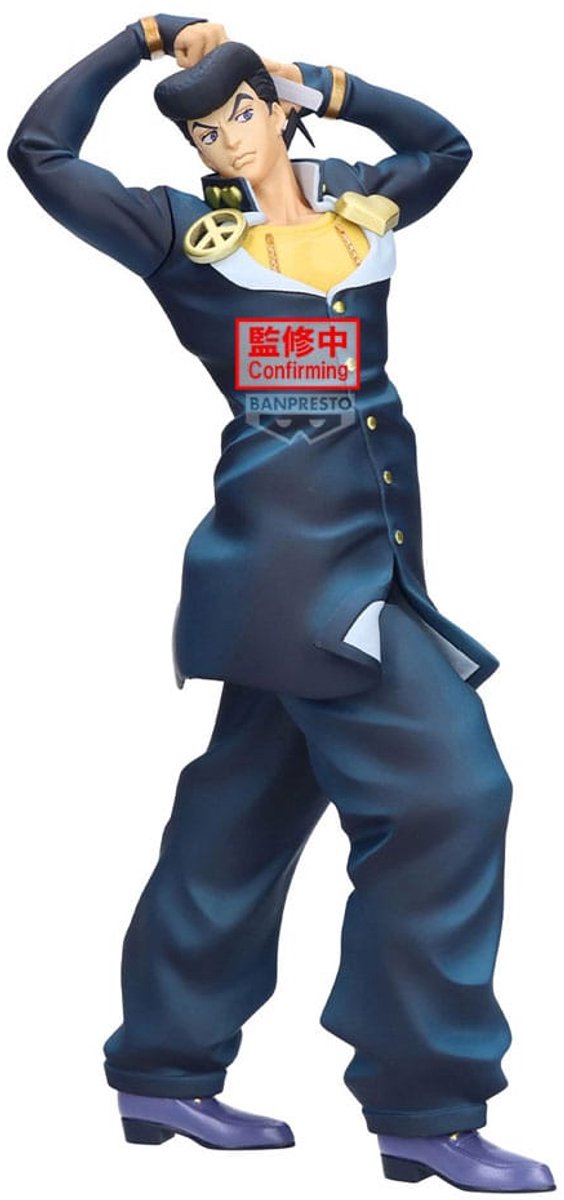 Banpresto Jojo's Bizarre Adventure: Diamond Is Unbreakable Mometria PVC Statue Josuke Higashikata 23 cm Multicolor