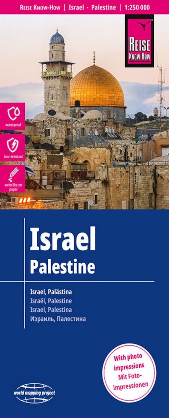 Reise Know-How Landkarte Israel, Palästina 1 : 250.000 - cover