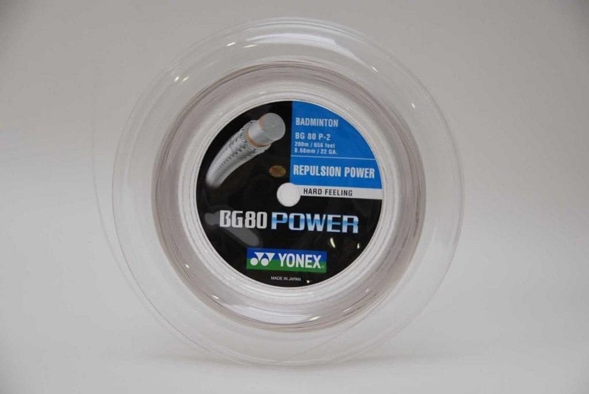 Multifilament Badmintonsnaar 0.68mm - Hoge Kracht en Spanningsbehoud - 200m Wit