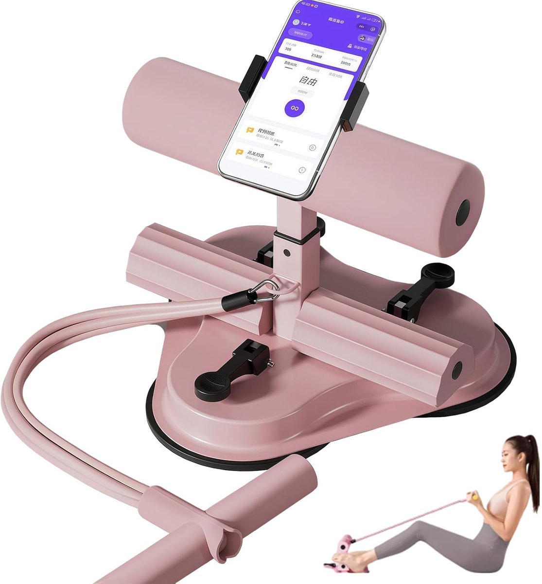 Draagbare Sit Up Bar - Zelfzuigende Hulp - Thuis Fitness - Drie Zuignappen - Met Telefoonhouder - Roze