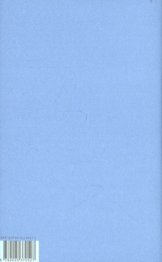 Hamlet - cover