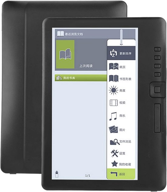 Yctze Draagbare E-Book Lezer - 7 Inch Kleurenscherm - HD Display - Ondersteunt Multimedia & Geheugenkaart - 2023 Editie