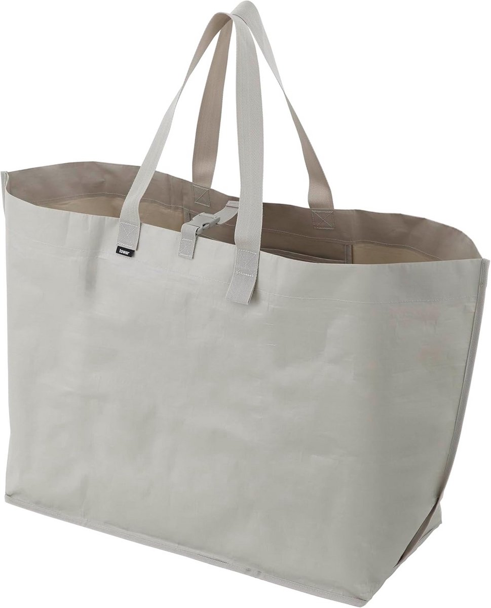 Ruime Draagtas Grijs 66 x 26 x 52 cm - Ideaal voor Avontuur en Dagelijkse Gebruik