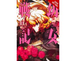 Omslag van SAGA OF TANYA EVIL GN-The Saga of Tanya the Evil, Vol. 14