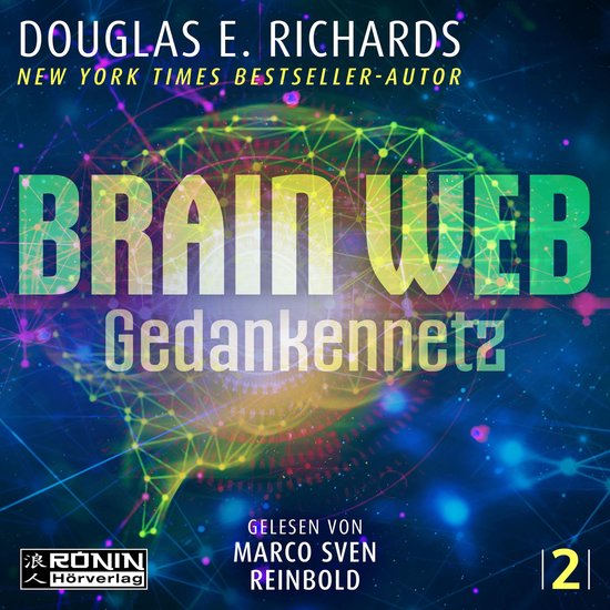 Brain Web - Gedankennetz - Nick Hall, Band 2 (ungekürzt) - cover