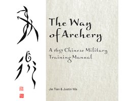 Way of Archery