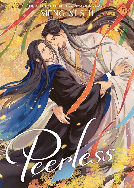 Peerless: Wu Shuang (Novel)- Peerless (Novel) Vol. 5 - cover