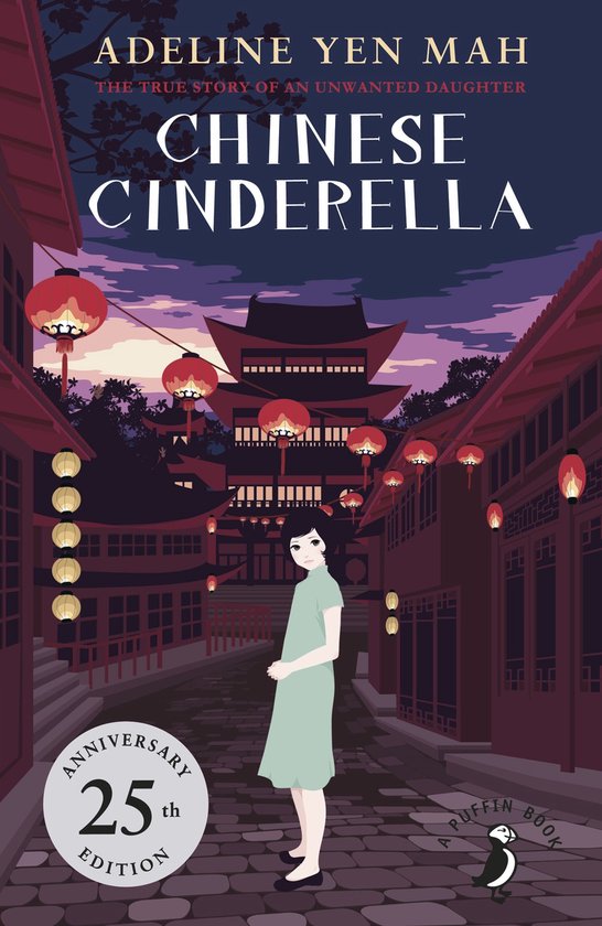 Boekomslag van 'Chinese Cinderella' met een meisje in een lichtgroene jurk op een straat met lantaarns.