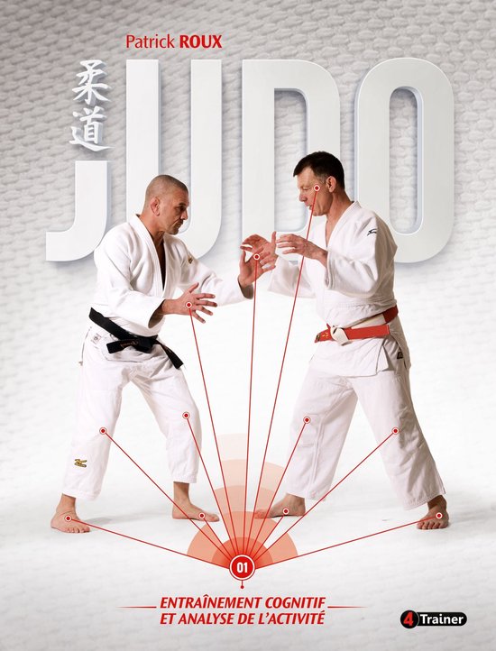 Judo - Volume 1 - cover