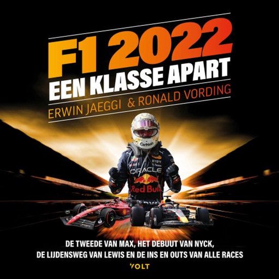 F1 2022 - cover