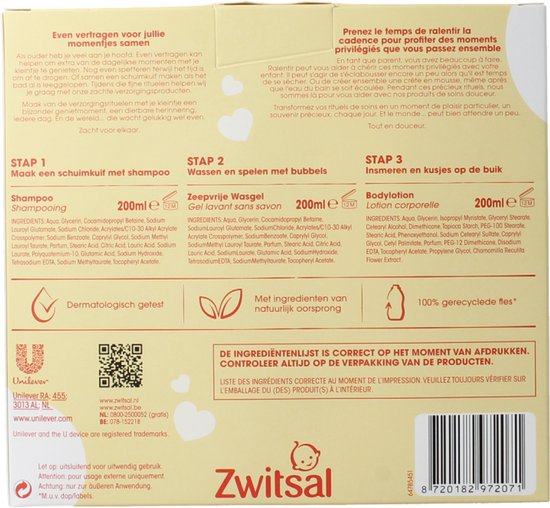 Zwitsal Essentials Kraamcadeau - Baby & Kids - huidvriendelijke pH en dermatologisch getest - 3 x 200 ml