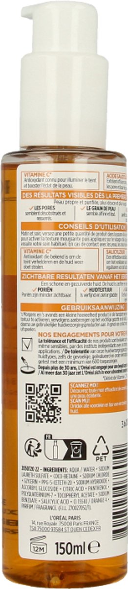 L'Oréal Revitalift C Cleanser thumbnail 6