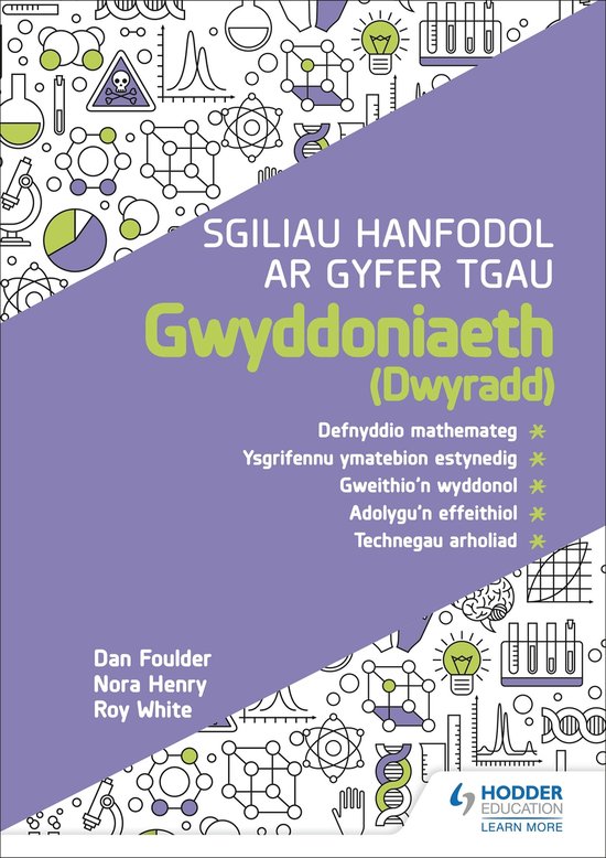 Sgiliau Hanfodol ar gyfer TGAU Gwyddoniaeth (Dwyradd) - cover