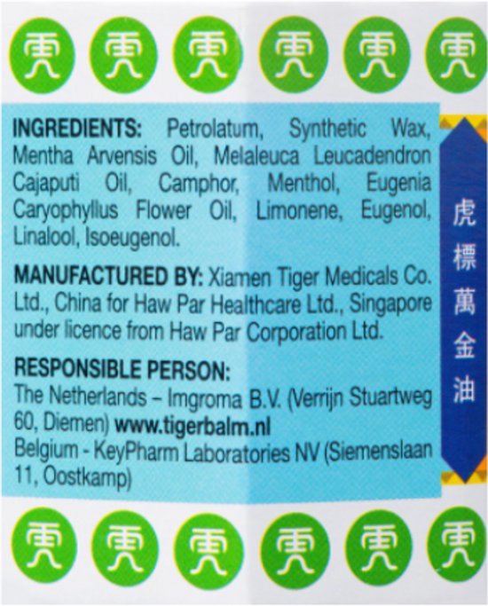 Tiger Balm Wit - Tijgerbalsem - Om vrijer te ademen - Verzachtende invloed op voorhoofd en slapen - Spierbalsem - 19 gram