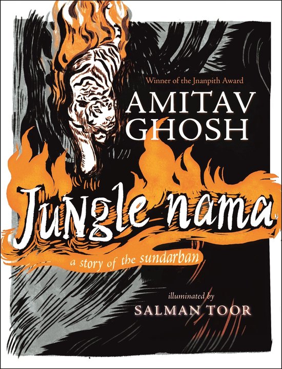 Jungle Nama - cover