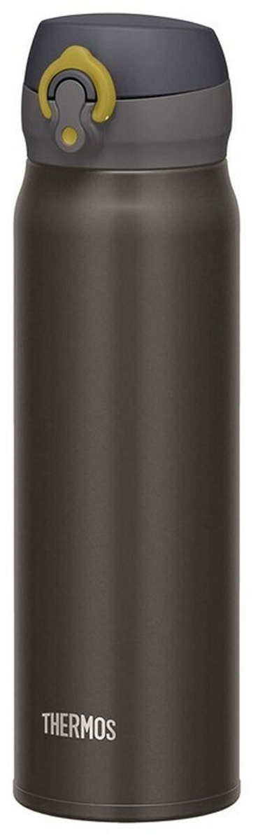 Thermos Thermos 130055 Grijs Roestvrij staal 500 ml