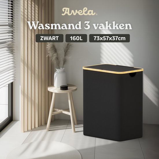Zwarte Avela wasmand met bamboe accenten in een moderne badkamer en een andere setting.
