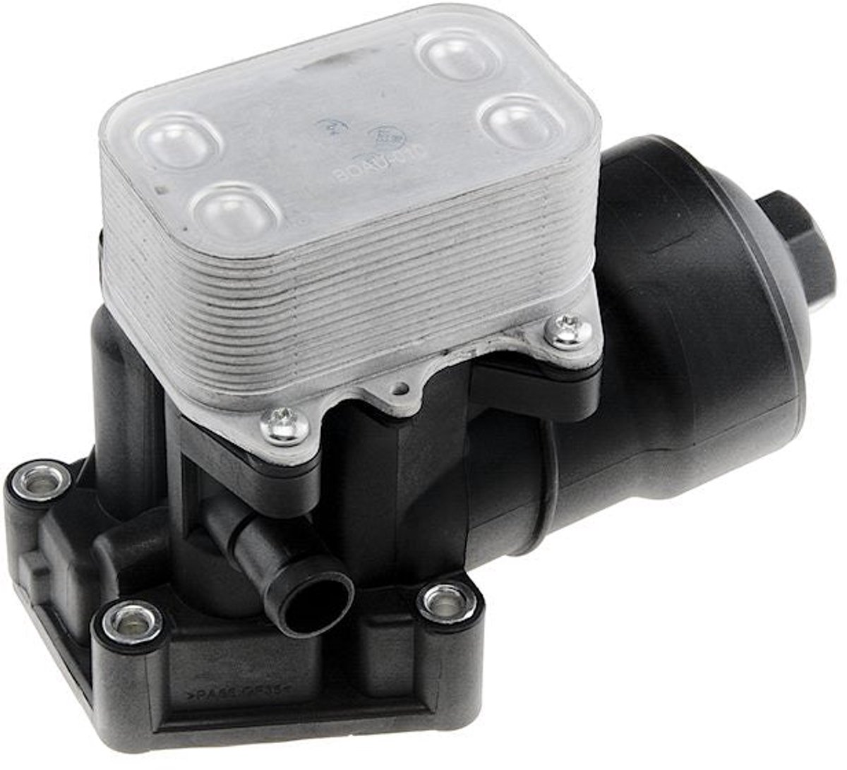 Oliekoeler, motorolie NTY: CCL-AU-010 OEM 03L115389C