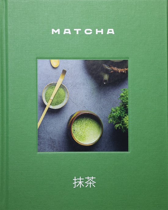 Quiet Pleasures- Matcha - cover