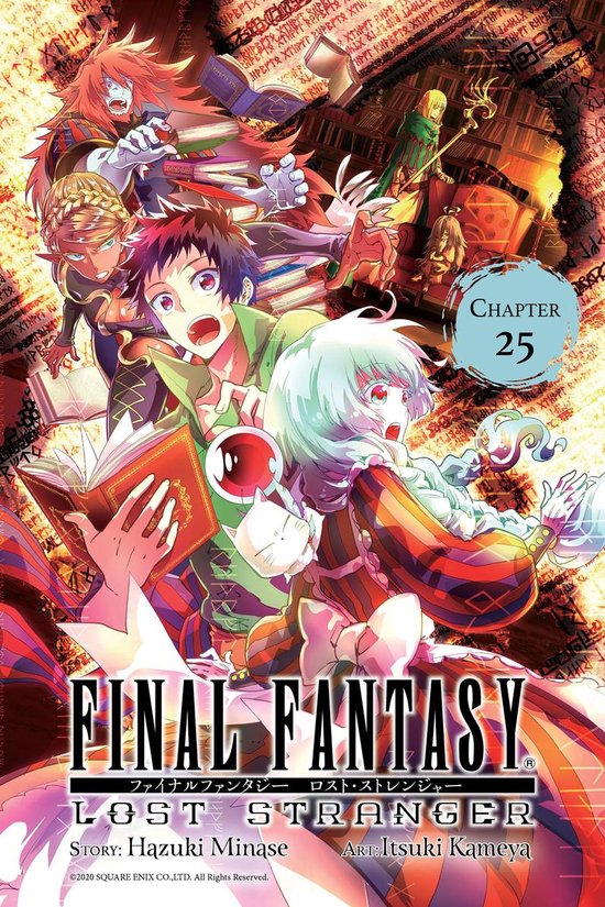 Bol Com Final Fantasy Lost Stranger Chapter 25 Ebook Hazuki Minase Boeken