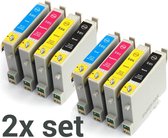 ACTIE: Epson T0615 Multipack inkt cartridges (8 st) - Huismerk