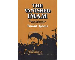The Vanished Imam