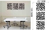 3D Sticker Decoratie DIY Zebra Adesivo De Parede Animal Vinyl Decals DIY Wall Stickers Abstract Art Murals Zoo Home Decor Removable Wall Paper - Zebra15 / Large