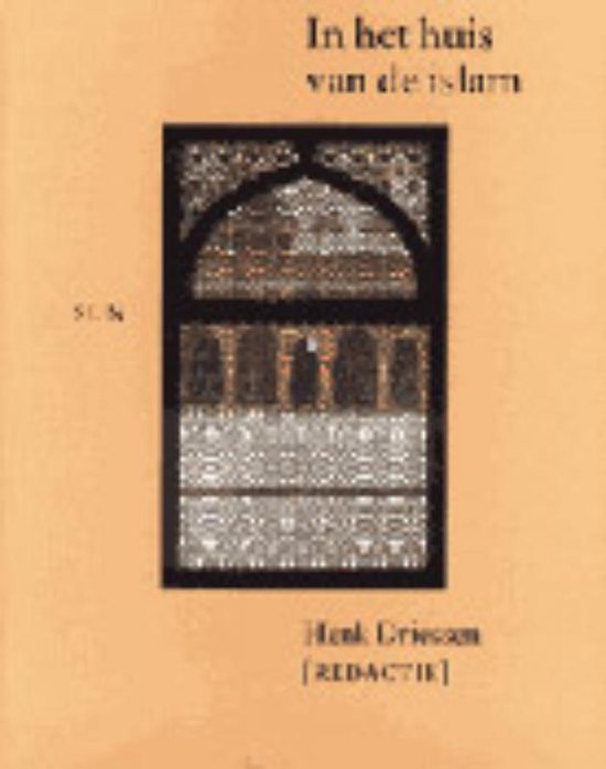 Cover van het boek 'In het huis van de islam'
