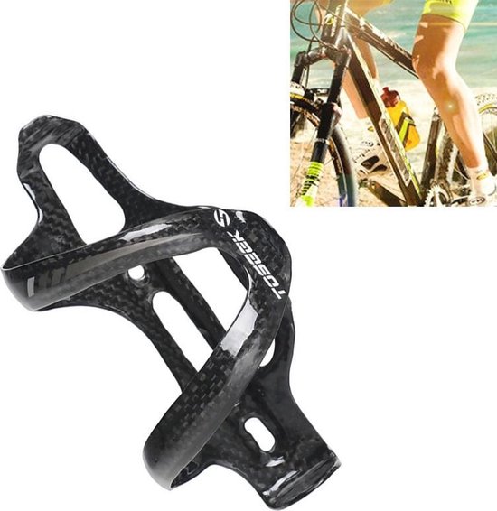 TOSEEK Gloss Full Carbon Fiber Road Bicycle Water Bottle Holder(Grey