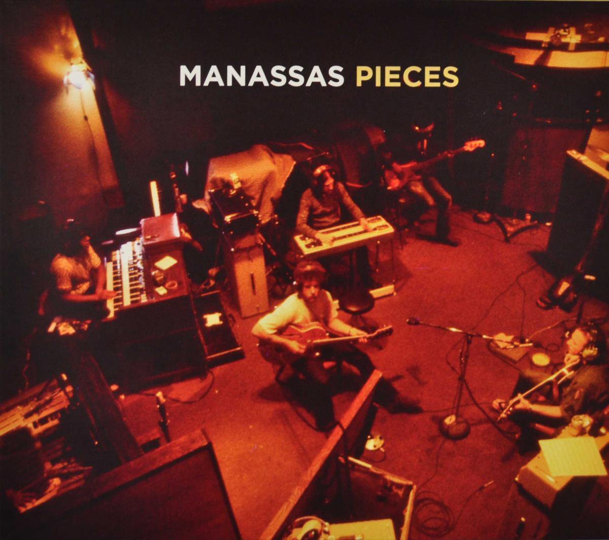 Pieces